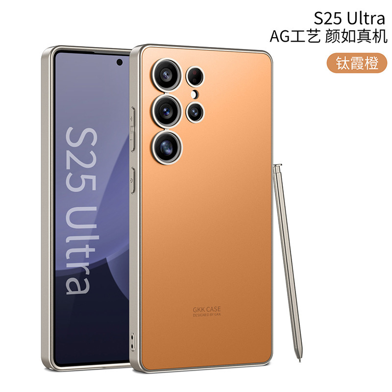 Compatible with Samsung S26 Ultra and S25 Ultra phone cases. Features include a soft-touch AG finish, fingerprint resistance, ultra-thin design, and full coverage for shock protection. - Titanium Orange [Titanium Gray] SM-S26 Ultra [Pen Not Included]