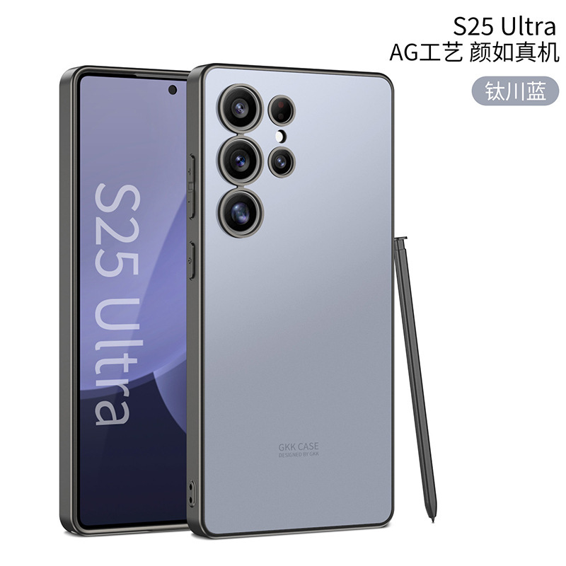 Compatible with Samsung S26 Ultra and S25 Ultra phone cases. Features include a soft-touch AG finish, fingerprint resistance, ultra-thin design, and full coverage for shock protection. - Titanium Blue Titanium Black
