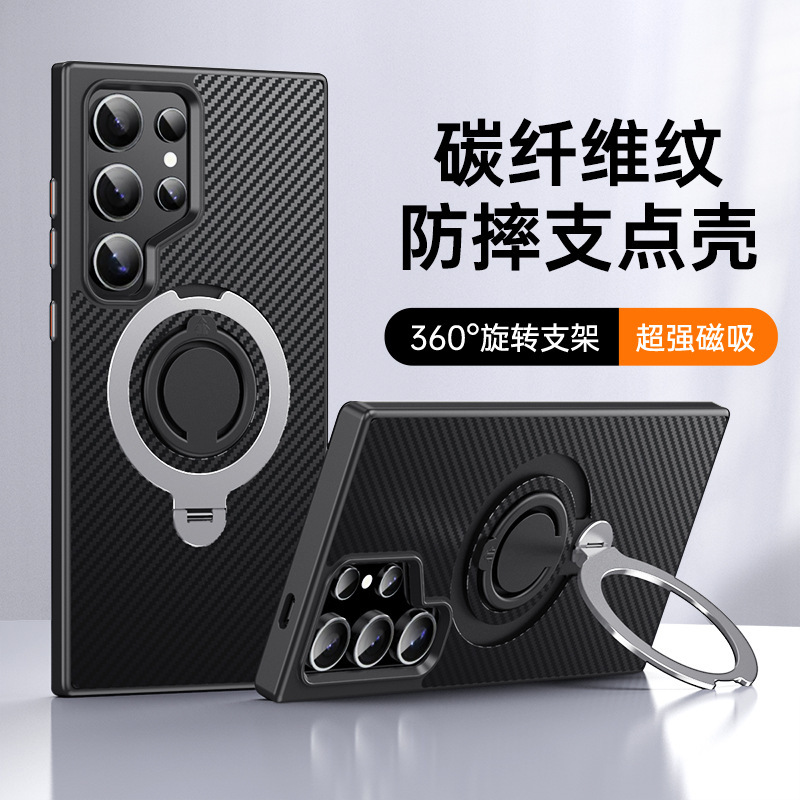 Compatible with Samsung S25 Ultra phone case, 24plus magnetic 360° rotating stand, and S23 carbon fiber textured protective case. - Silver S25ultra - Metal Lens Frame