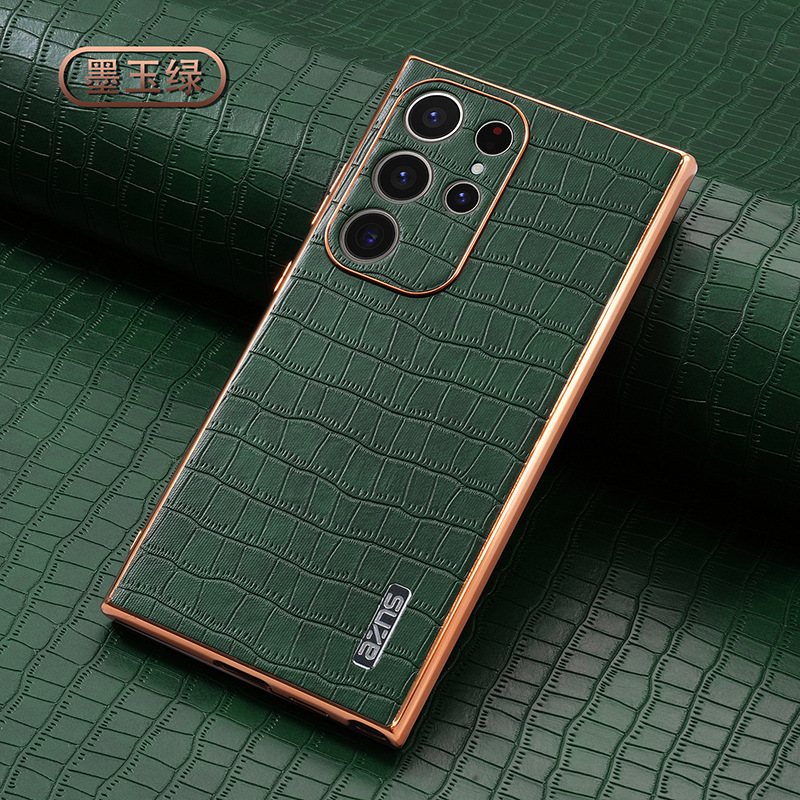 Compatible with Samsung S26 Ultra phone case, S25 Plus electroplated vegan leather case, A37 crocodile pattern case, S24U full-coverage protective case. - Green S26Ultra