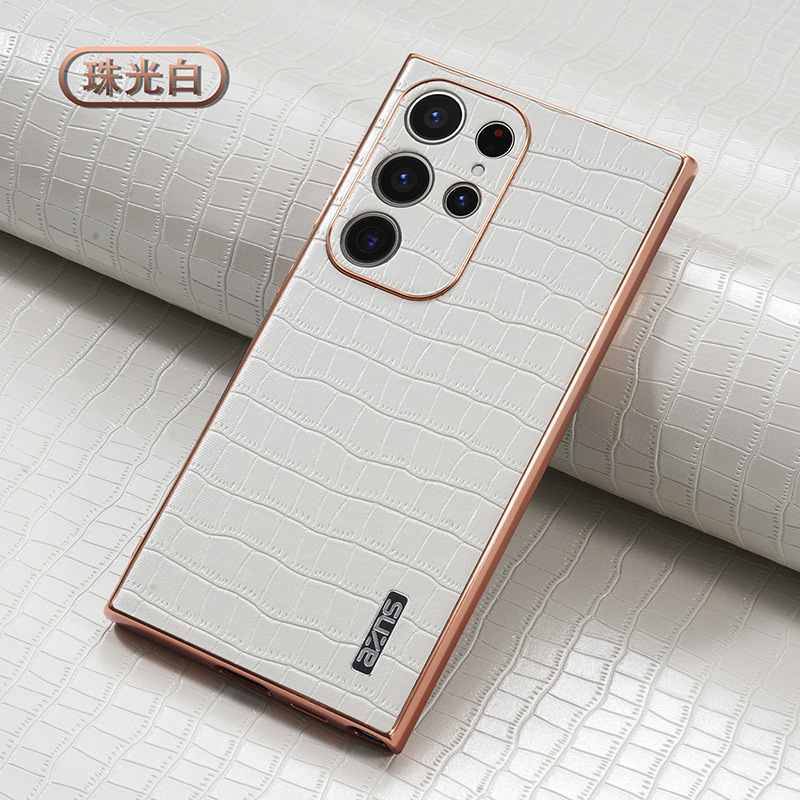 Compatible with Samsung S26 Ultra phone case, S25 Plus electroplated vegan leather case, A37 crocodile pattern case, S24U full-coverage protective case. - White S26Ultra