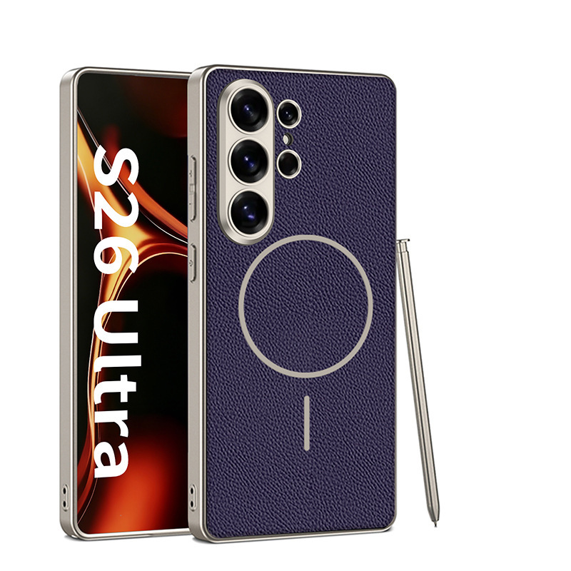 Compatible with Samsung S26/S25 Ultra phone case, two-tone design, thin ring, built-in magnetic wireless charging, vegan leather protective case - Titanium Purple - Two-tone slim bezel - Metallic paint SM-S26 Ultra [Pen not included]