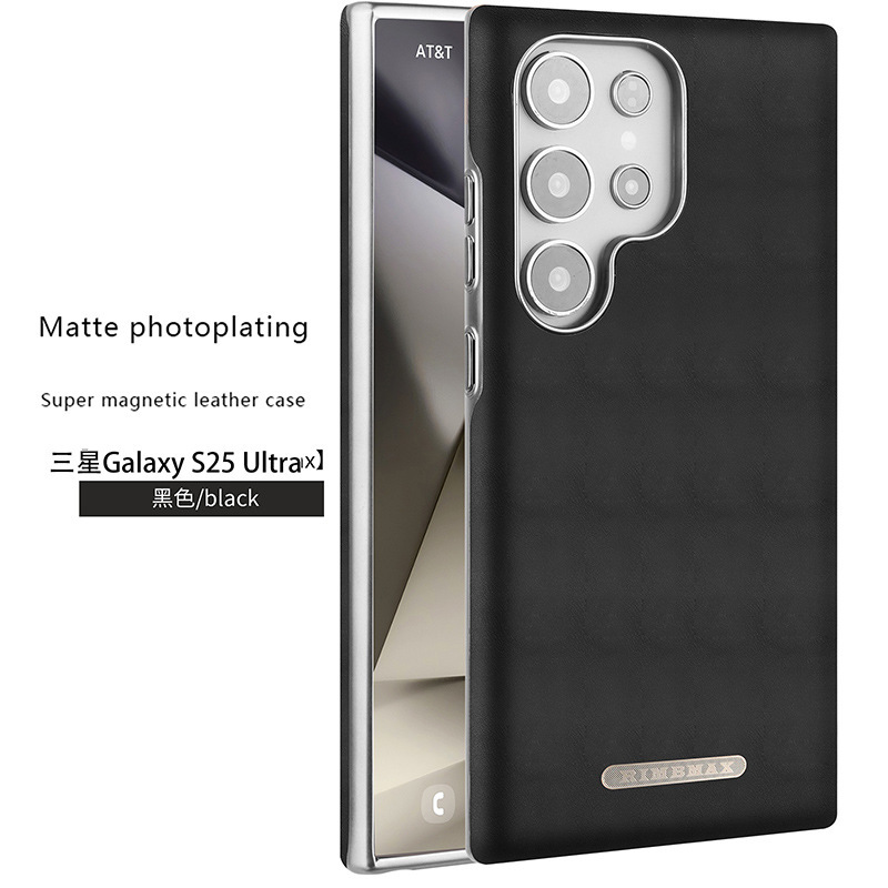 Compatible with Samsung S26 Ultra phone case, S25 Plus magnetic card holder, leather S24U shockproof protective case - Black [Single Shell] W10 SM-S26Ultra