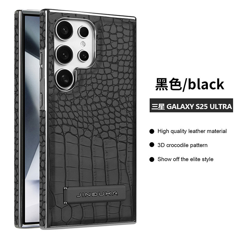 Compatible with Samsung S26 Ultra phone case, S25/24P stand, Magsafe crocodile pattern electroplated S23U protective case - Black [J1] SM-S26Ultra
