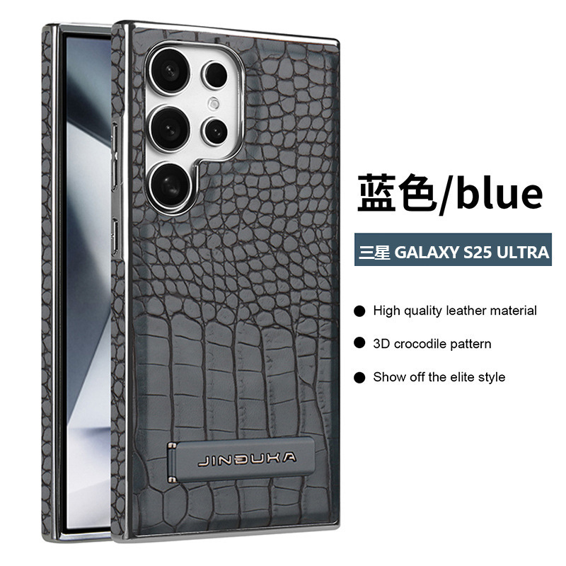Compatible with Samsung S26 Ultra phone case, S25/24P stand, Magsafe crocodile pattern electroplated S23U protective case - Blue [J1] SM-S26Ultra