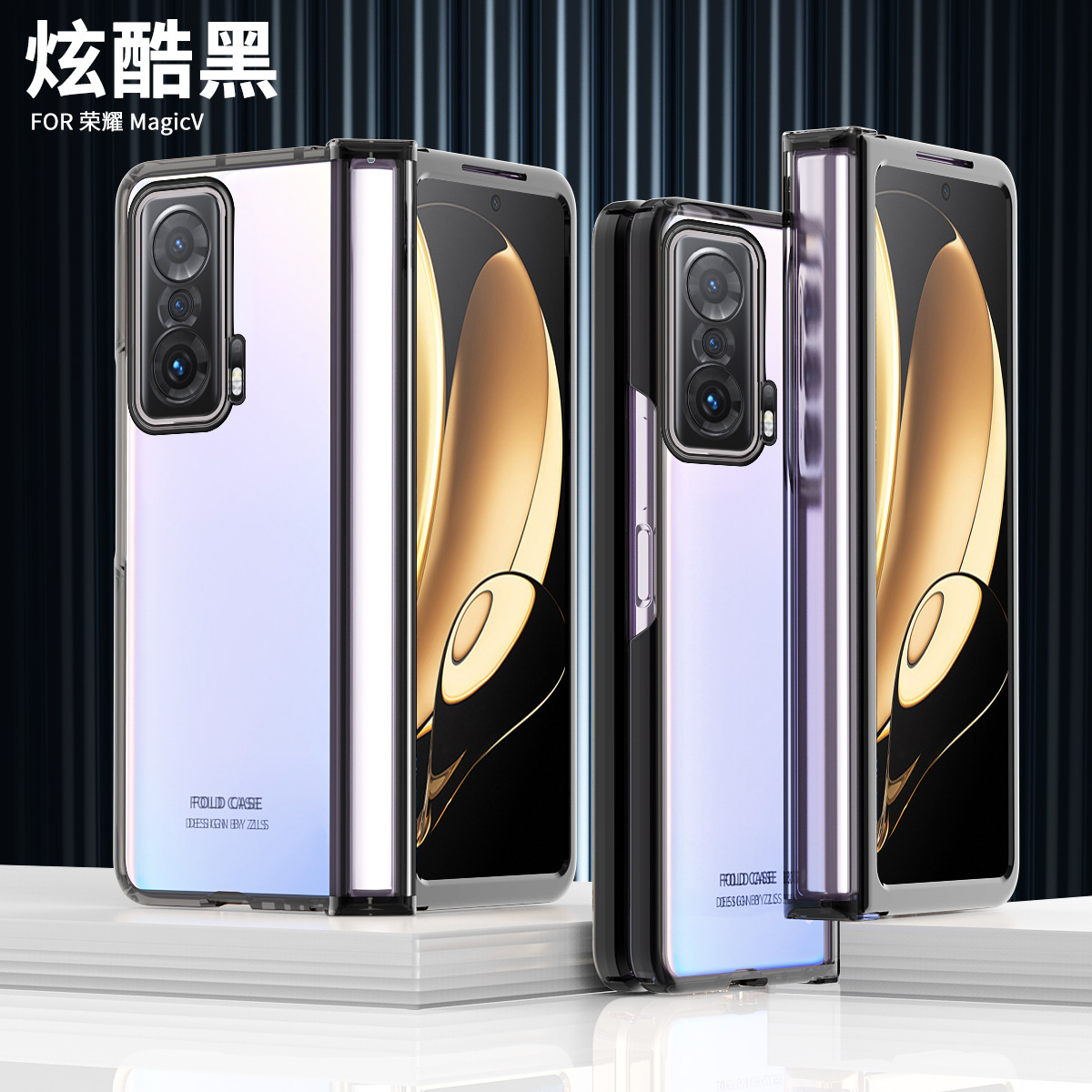 Suitable for Honor Magic V phone case with electroplated transparent hinge, full coverage foldable screen, drop-proof protective case - Translucent Black [No Film] Honor-Magic V