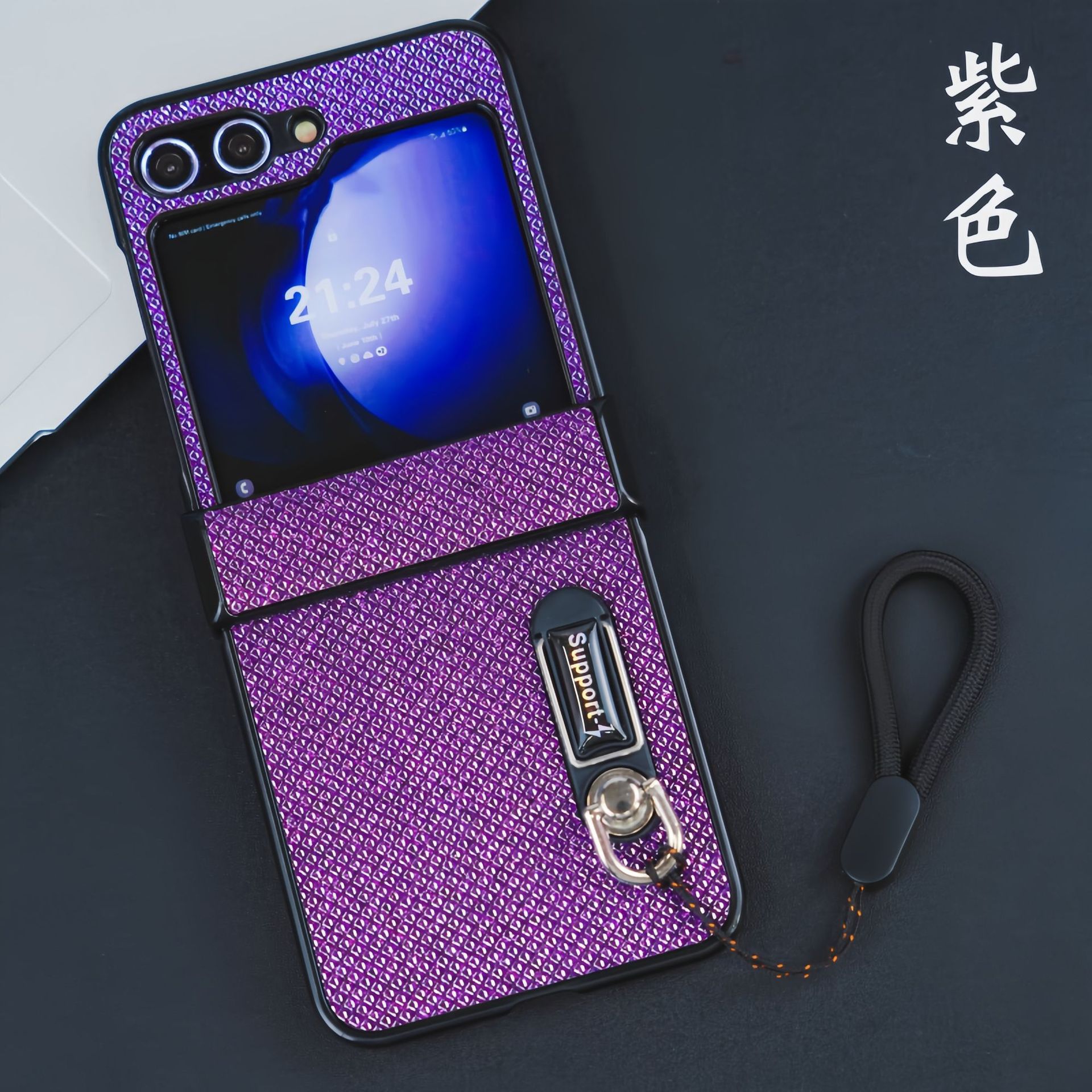 Compatible with Samsung Z Flip 8/7 phone case, 6/5 stand, carrying strap, vegan leather, 4/3 folding screen protective case - Purple Stand with Lanyard Samsung Z Flip8