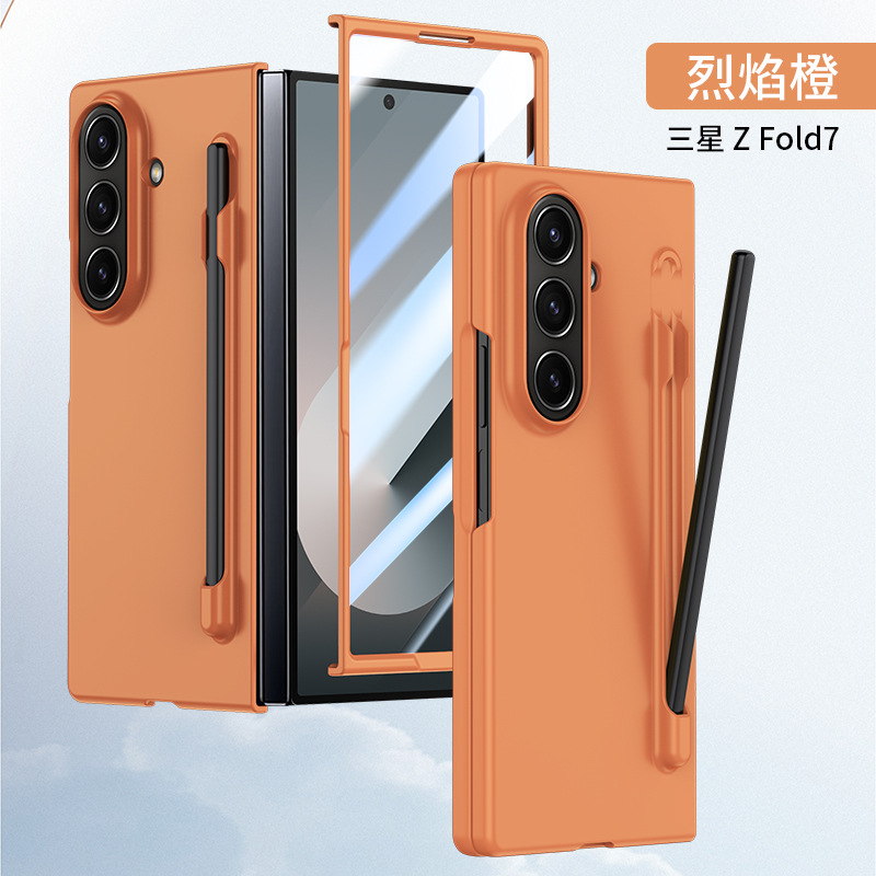 Compatible with Samsung Z Fold8U/7 phone case, 6/5-inch pen slot, pen case and screen protector integrated, 4/3-inch ultra-thin skin-feel protective case. - Orange [No film] with pen Z Fold8ultra