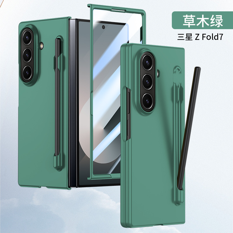 Compatible with Samsung Z Fold8U/7 phone case, 6/5-inch pen slot, pen case and screen protector integrated, 4/3-inch ultra-thin skin-feel protective case. - Dark green [no film] with pen Z Fold8ultra
