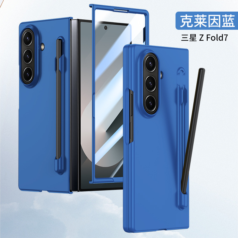 Compatible with Samsung Z Fold8U/7 phone case, 6/5-inch pen slot, pen case and screen protector integrated, 4/3-inch ultra-thin skin-feel protective case. - Deep Blue [Uncoated] with Pen Z Fold8ultra