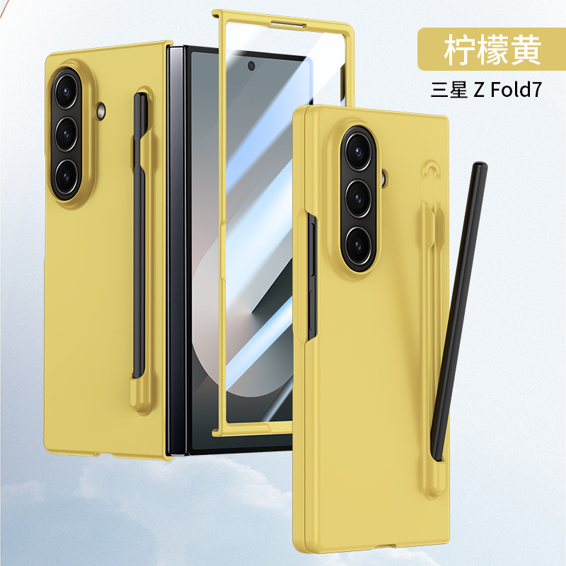 Compatible with Samsung Z Fold8U/7 phone case, 6/5-inch pen slot, pen case and screen protector integrated, 4/3-inch ultra-thin skin-feel protective case. - Yellow [No film] with pen Z Fold8ultra