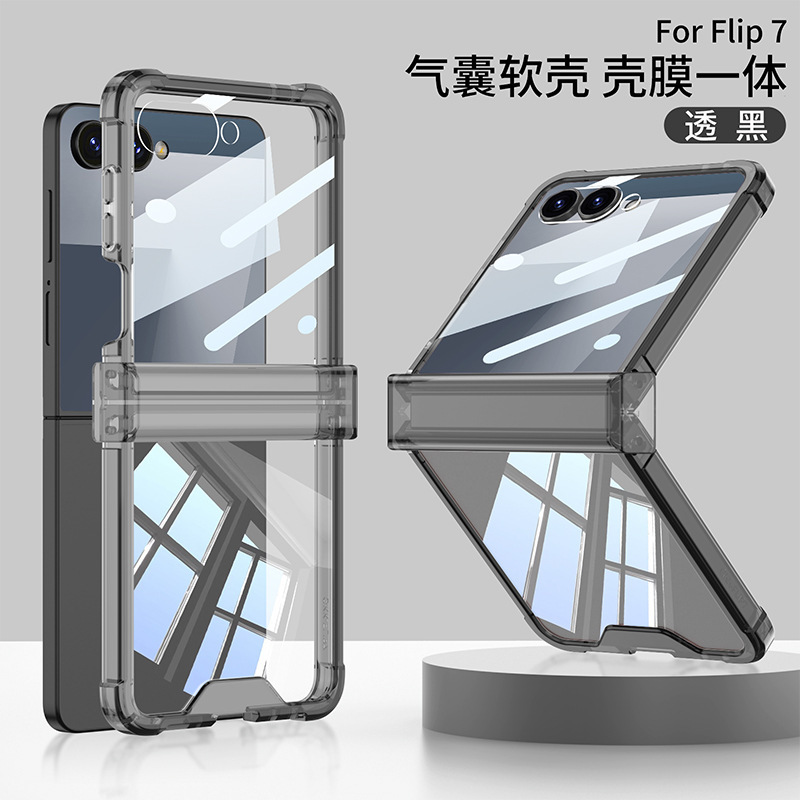 Compatible with Samsung Z Flip 8/7 phone case, transparent airbag central hinge, 6/5 folding screen, drop-proof protective case - Translucent Black [Integrated Case and Screen Protector] Samsung Z Flip8