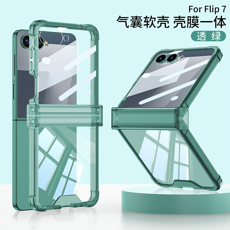 Compatible with Samsung Z Flip 8/7 phone case, transparent airbag central hinge, 6/5 folding screen, drop-proof protective case - Translucent Green [Integrated Case and Screen Protector] Samsung Z Flip8