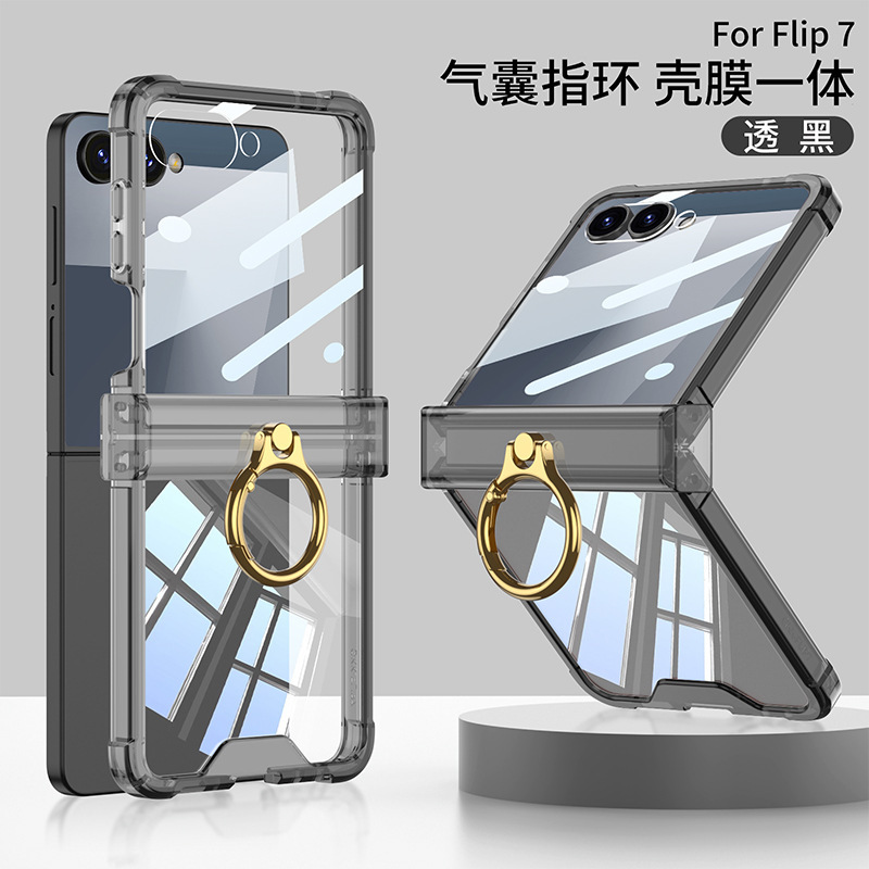 Compatible with Samsung Z Flip8/7 and Flip6/5 airbag hinge ring holder transparent drop-proof protective case - Translucent Black [Integrated Case and Screen Protector] Samsung Z Flip8