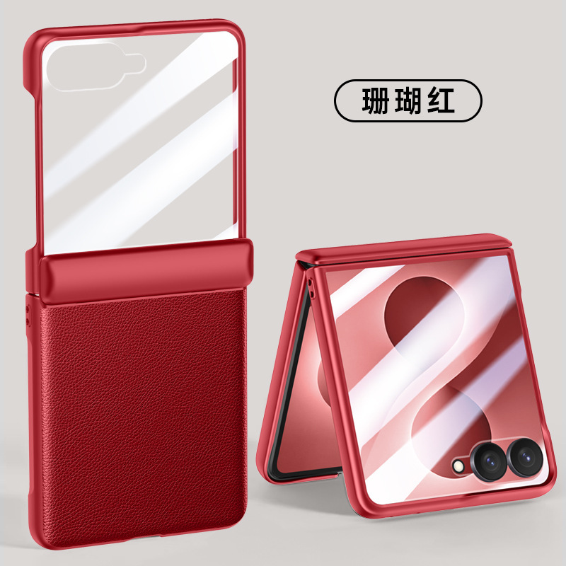 Compatible with Samsung ZFlip 7/6/5 phone cases, vegan leather, central hinge, full-coverage foldable screen protective case. - Flip8 - Red [Shell Cover] 