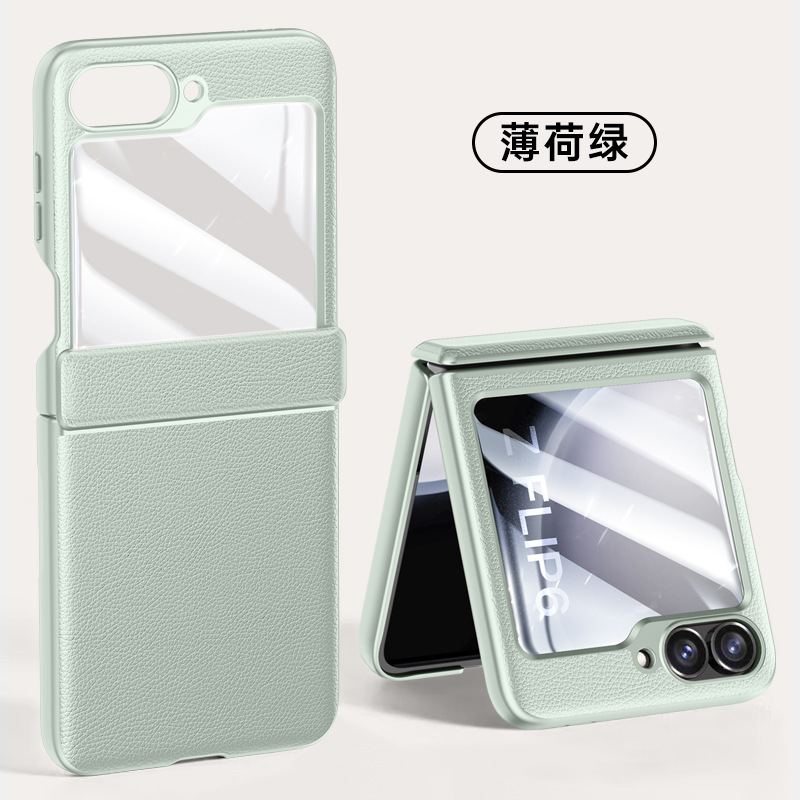 Compatible with Samsung ZFlip 7/6/5 phone cases, vegan leather, central hinge, full-coverage foldable screen protective case. - Flip6 - Green [Shell Cover] 