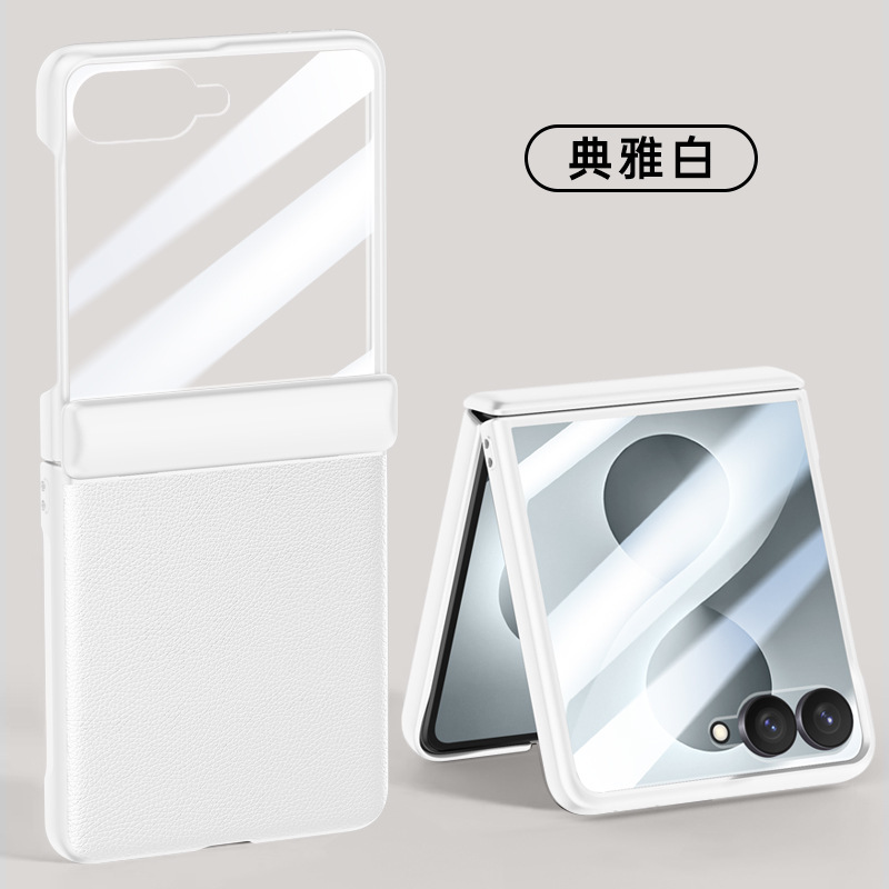 Compatible with Samsung ZFlip 7/6/5 phone cases, vegan leather, central hinge, full-coverage foldable screen protective case. - Flip8 - Silver [Casing Cover] 