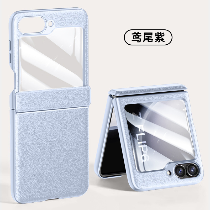 Compatible with Samsung ZFlip 7/6/5 phone cases, vegan leather, central hinge, full-coverage foldable screen protective case. - Flip6 - Purple [Shell Membrane] 