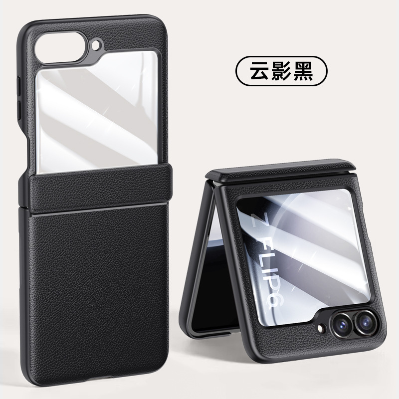 Compatible with Samsung ZFlip 7/6/5 phone cases, vegan leather, central hinge, full-coverage foldable screen protective case. - Flip 6 - Black [Casing Cover] 