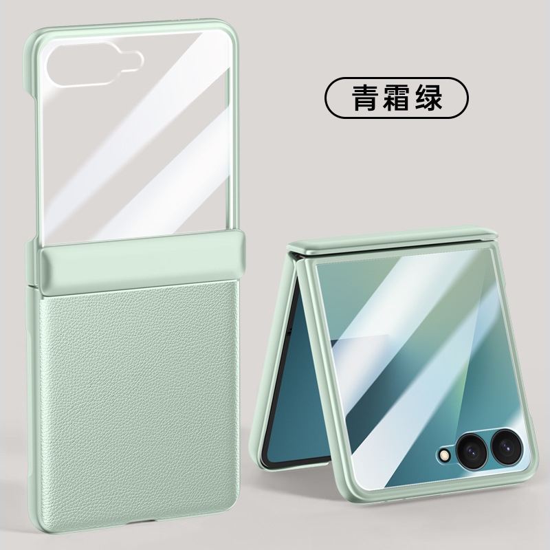 Compatible with Samsung ZFlip 7/6/5 phone cases, vegan leather, central hinge, full-coverage foldable screen protective case. - Flip7 - Green [Shell Cover] 