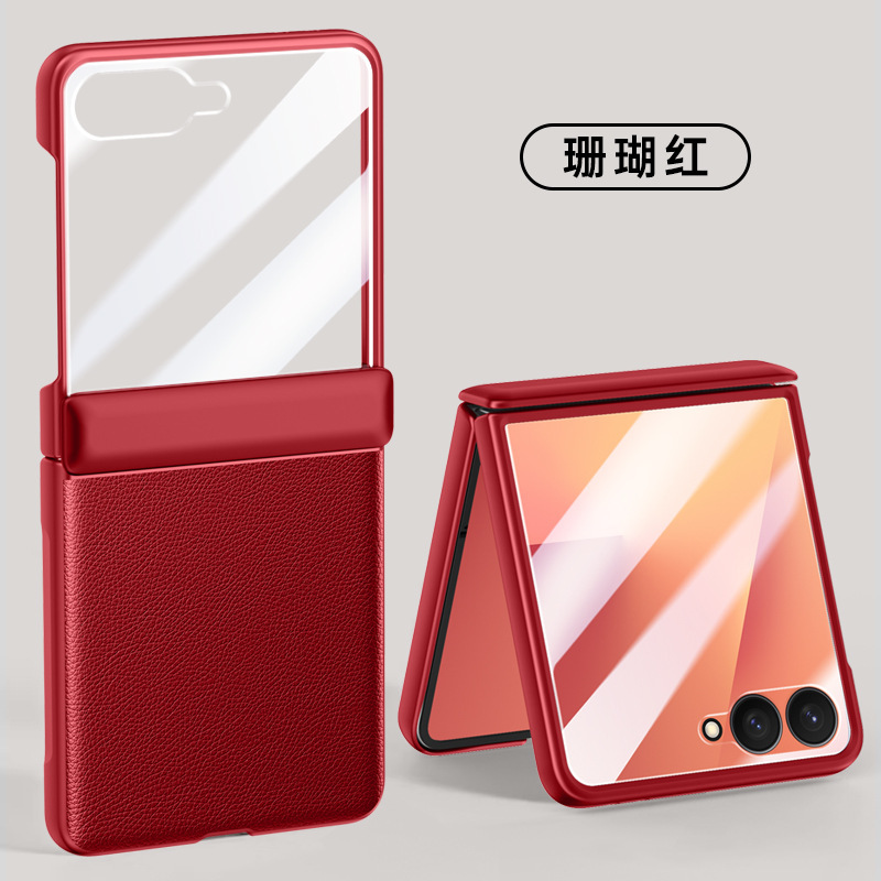 Compatible with Samsung ZFlip 7/6/5 phone cases, vegan leather, central hinge, full-coverage foldable screen protective case. - Flip7 - Red [Shell Cover] 