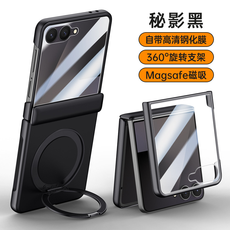 Compatible with Samsung Z Flip 8/7 phone case, magnetic 360° rotating stand, case film, hinge, full-coverage protective case, cross-border e-commerce. - Black [Shell] Gold Armor SAM-Z Flip8