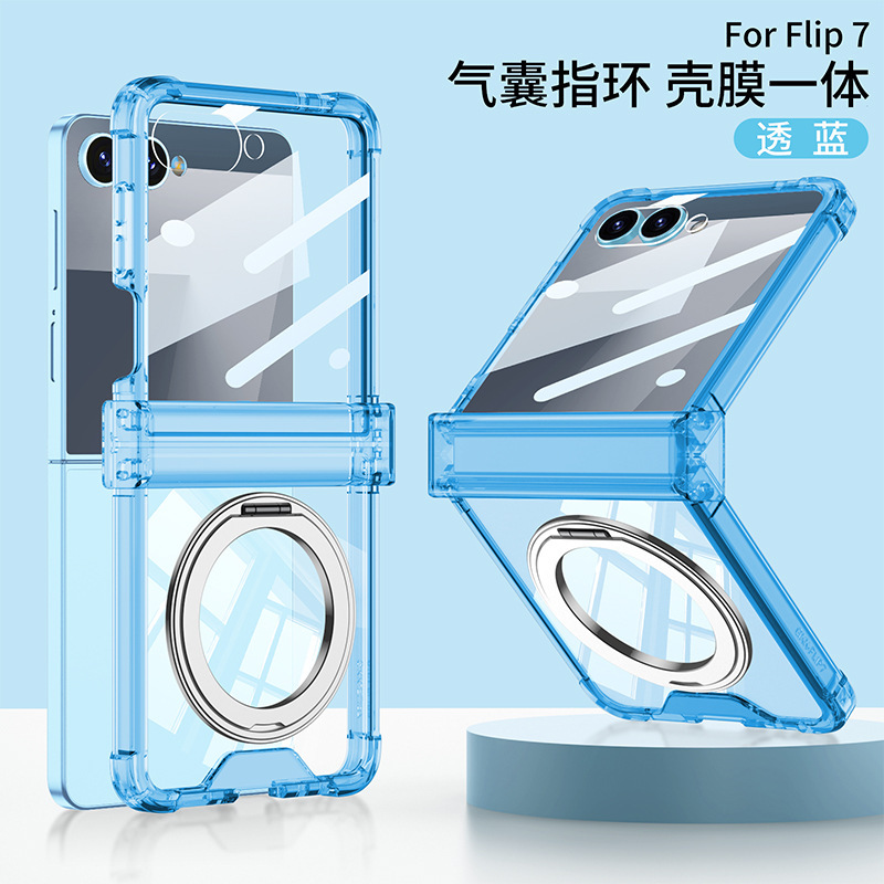 Compatible with Samsung Z Flip 8/7 phone case 7SE magnetic rotating stand airbag hinge 6/5 transparent shockproof case - Translucent Blue [Integrated Case and Screen Protector] Samsung Z Flip8