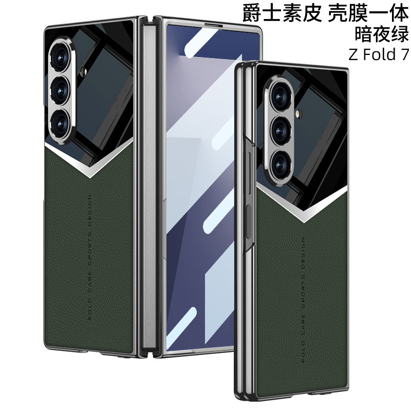 Compatible Samsung Z Fold7 phone case, electroplated leather case, screen protector, jazz leather texture folding screen protector - Midnight Green [Cover] Samsung Z Fold7