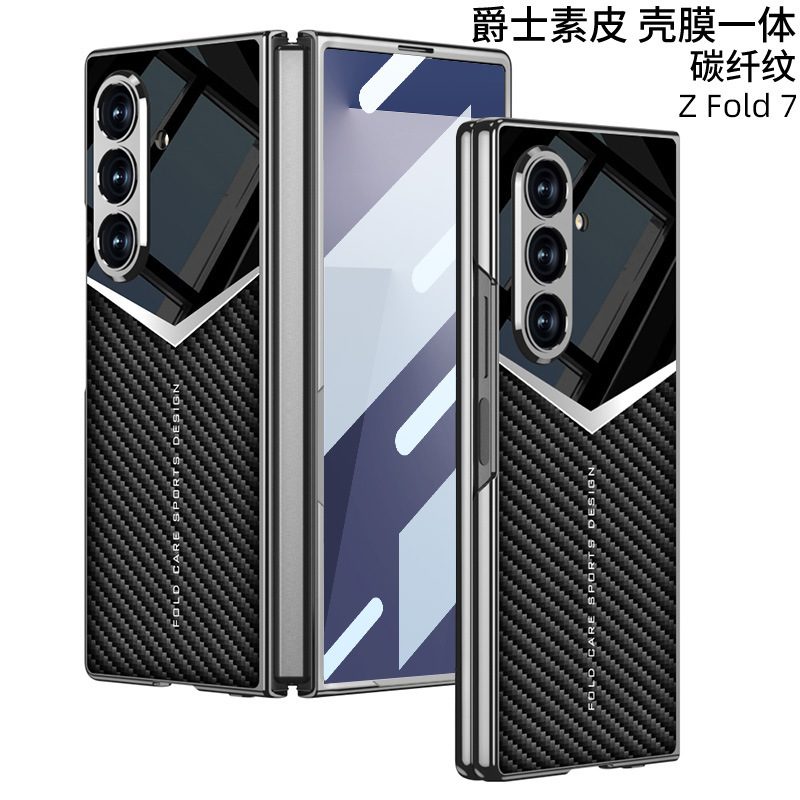 Compatible Samsung Z Fold7 phone case, electroplated leather case, screen protector, jazz leather texture folding screen protector - Carbon fiber textured shell cover on Samsung Z Fold7