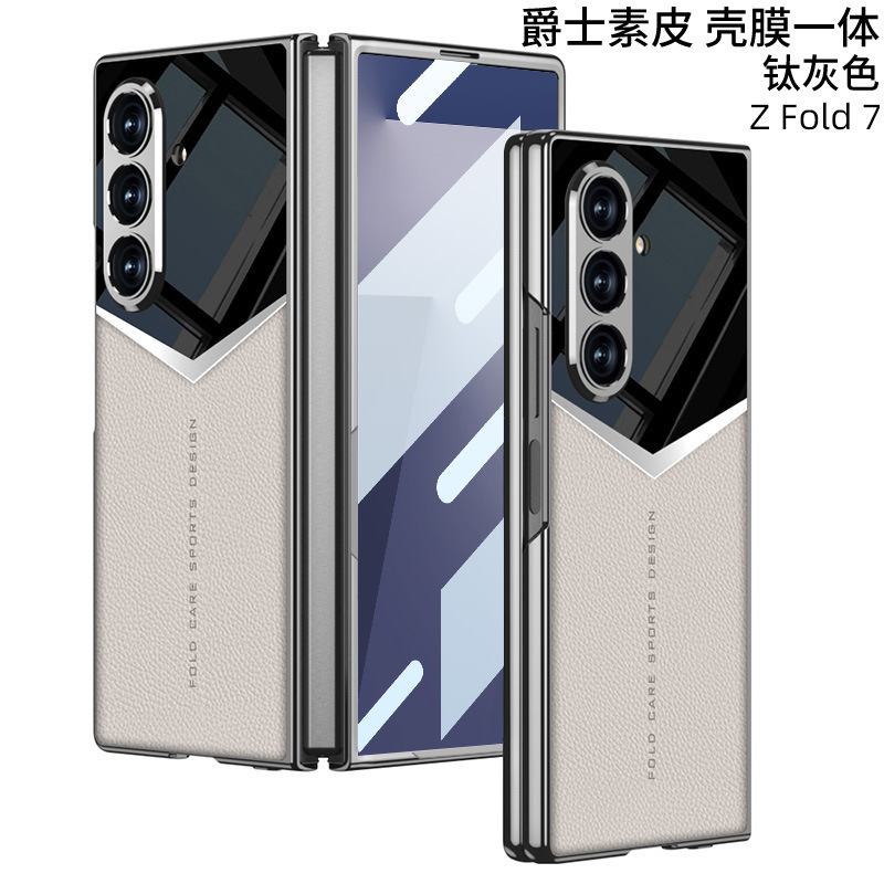 Compatible Samsung Z Fold7 phone case, electroplated leather case, screen protector, jazz leather texture folding screen protector - Titanium Gray [Cover] Samsung Z Fold7