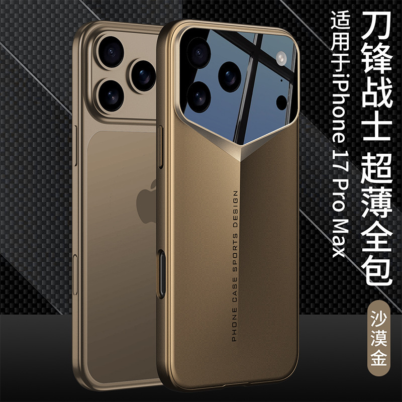 Ultra-thin blade case for iPhone 17 Pro Max, fully enclosed lens protection, shockproof and drop-proof. - Desert Gold IP-17promax