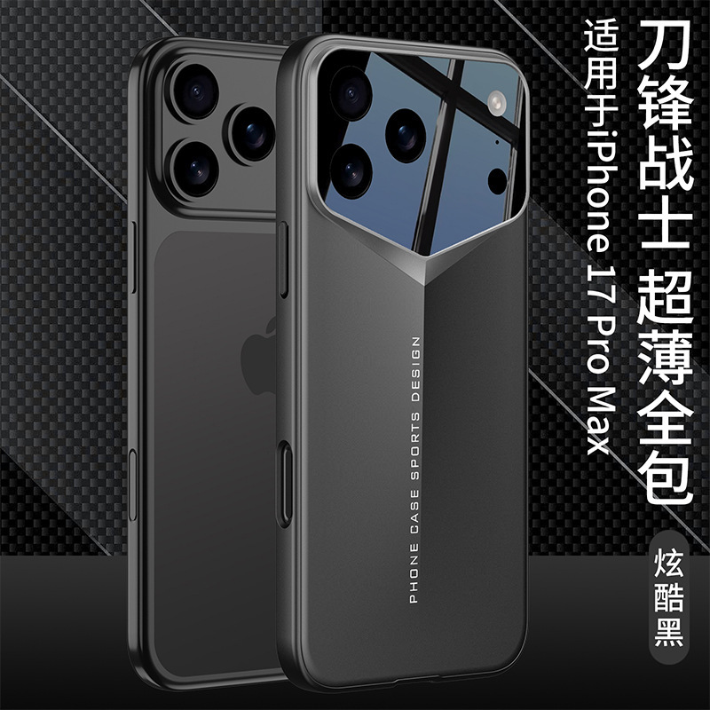 Ultra-thin blade case for iPhone 17 Pro Max, fully enclosed lens protection, shockproof and drop-proof. - Cool Black IP-17promax