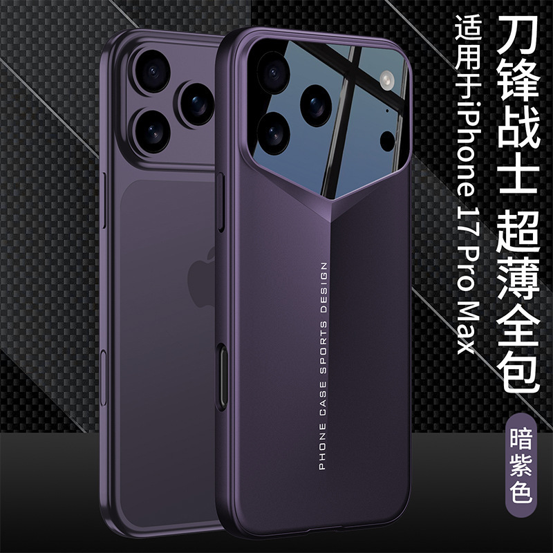Ultra-thin blade case for iPhone 17 Pro Max, fully enclosed lens protection, shockproof and drop-proof. - Dark purple IP-17promax