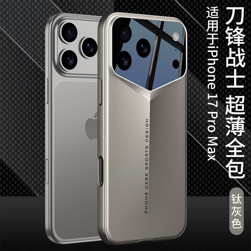 Ultra-thin blade case for iPhone 17 Pro Max, fully enclosed lens protection, shockproof and drop-proof. - Titanium Gray IP-17promax