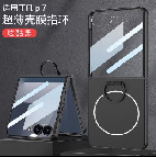 Compatible with Samsung Z Flip 7/6 phone case, built-in magnetic case, integrated D-ring, foldable screen, drop-proof protective case. - Cool Black Case with Built-in Magnetic Screen Protector Samsung Z Flip7