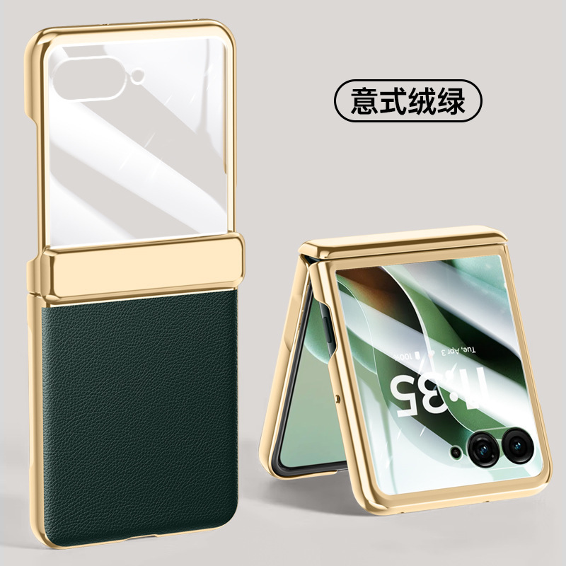 Compatible with MOTO Razr 60 Ultra phone case, electroplated hinge, vegan leather, 60-inch full-coverage, 50-inch drop-proof protective case. - Green Razr 60 Ultra