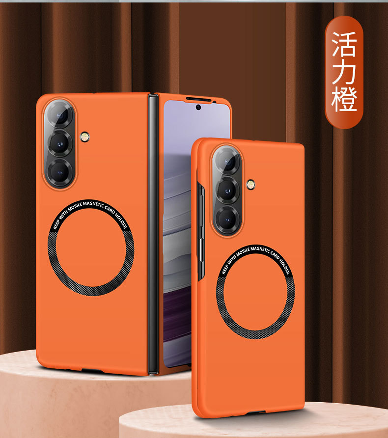 Compatible with Samsung Z Fold8/7 phone case, 6/5" wireless charging magnetic clasp, 4/3" foldable screen ultra-thin protective case - Orange Samsung-Z Fold8 Ultra