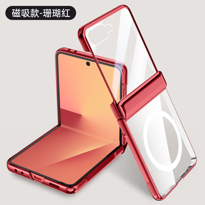 Compatible with Samsung Z Flip 8/7 phone case, transparent electroplated, wireless charging, magnetic clasp, film, hinge, full-coverage protective case. - Magnetic Red Samsung Z Flip 8