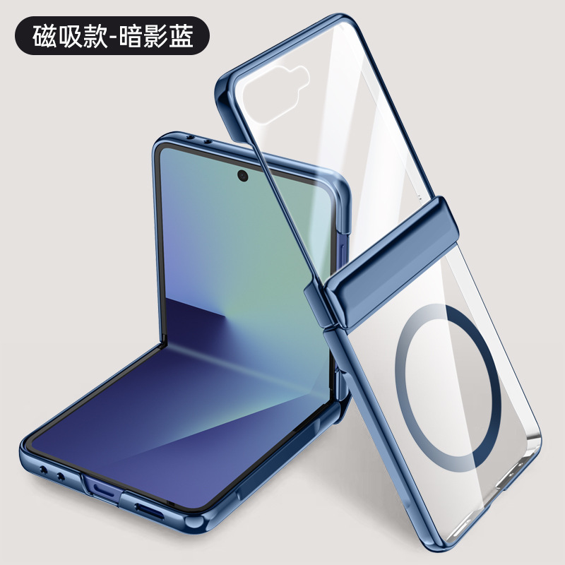 Compatible with Samsung Z Flip 8/7 phone case, transparent electroplated, wireless charging, magnetic clasp, film, hinge, full-coverage protective case. - Magnetic Blue Samsung Z Flip 8