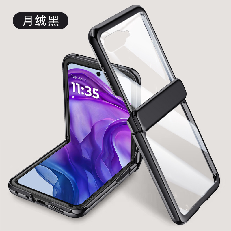 Compatible with MOTO RAZR 60/50 Ultra phone case, electroplated transparent magnetic case, film hinge, full-coverage protective case - Black Razr-60 Ultra