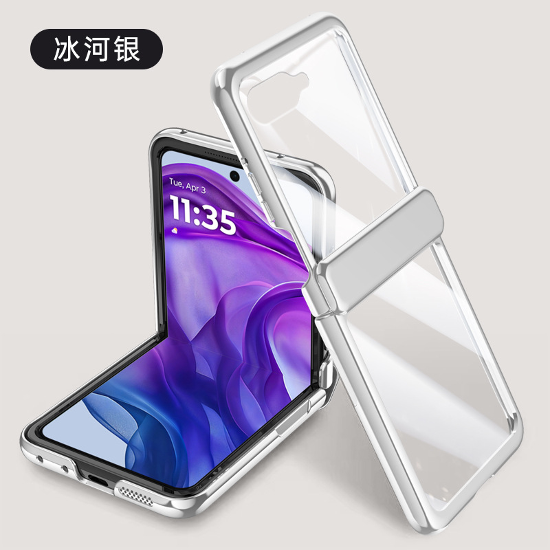 Compatible with MOTO RAZR 60/50 Ultra phone case, electroplated transparent magnetic case, film hinge, full-coverage protective case - Silver Razr-60 Ultra