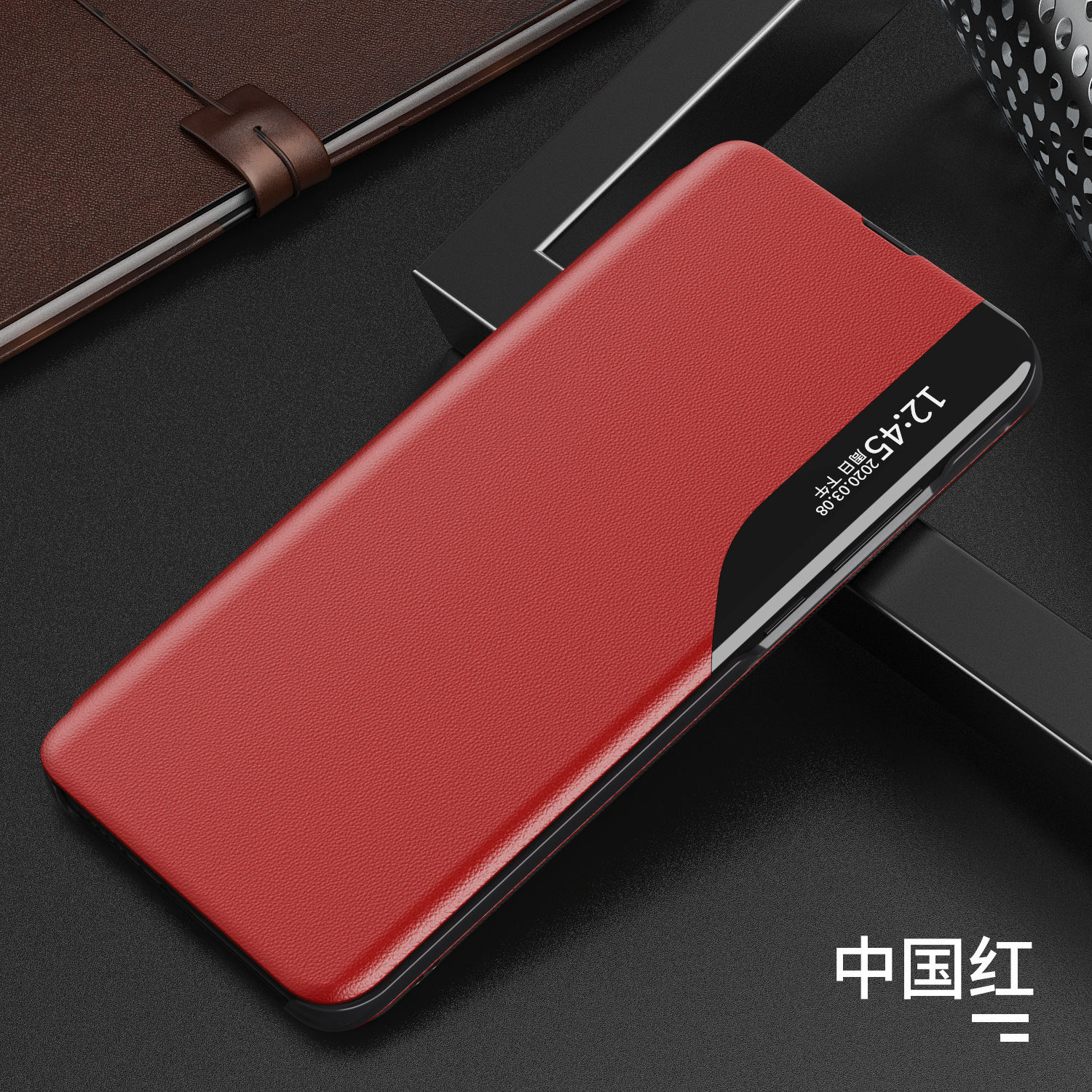 Compatible with Samsung A17 phone case, A56 half-side window, S26 Ultra flip phone stand leather case, 07 full-coverage protective case - Red A17 4g