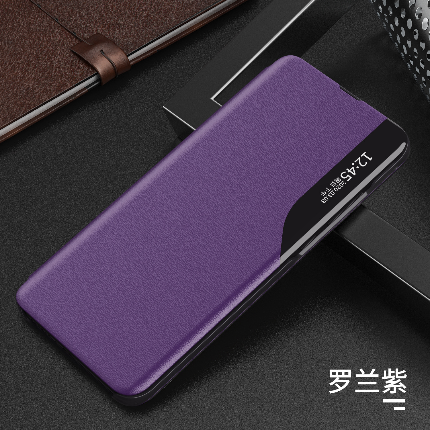 Compatible with Samsung S26 Ultra phone case, 25 Plus half-side window, 24U vegan leather flip cover, S23 protective case - Purple S26Ultra