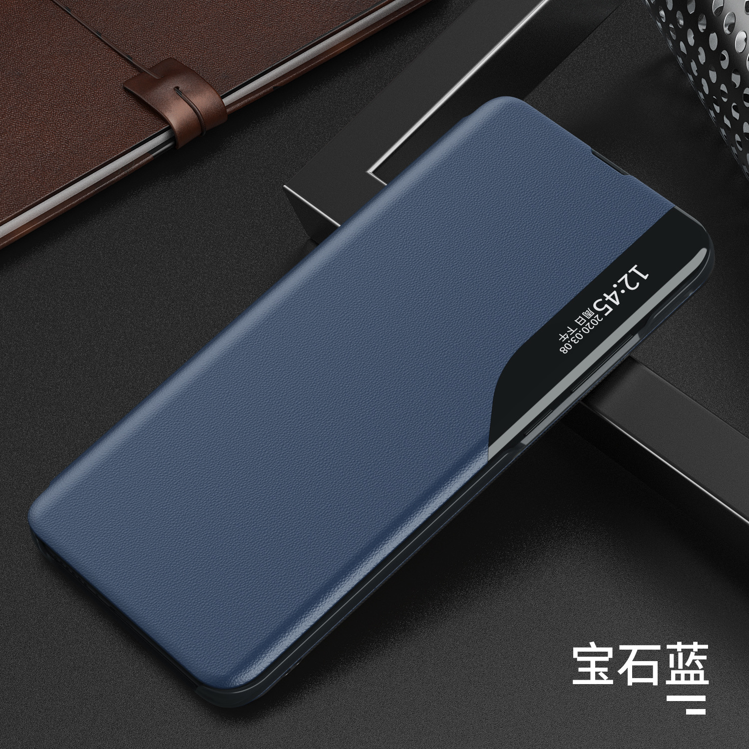 Compatible with Samsung S26 Ultra phone case, 25 Plus half-side window, 24U vegan leather flip cover, S23 protective case - Blue S26Ultra