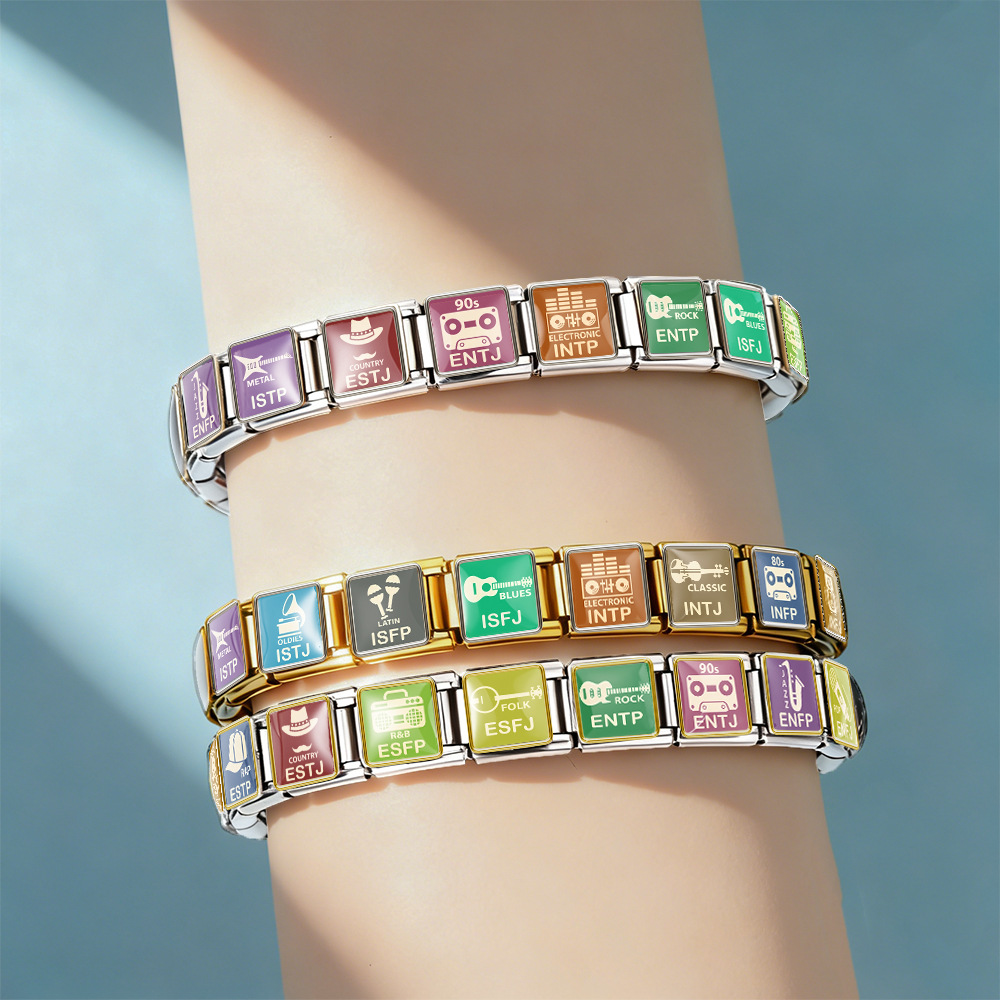 Square Personality MBTI Series Multifunctional Stainless Steel DIY Free Combination Modular Bracelet/Watch Strap Accessories