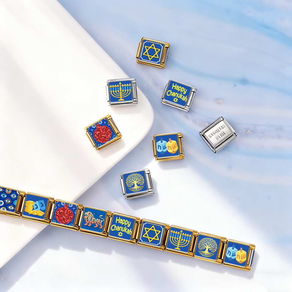 Jewish cultural theme Italian modular bracelet Hanukkah stainless steel DIY free combination watch strap chain