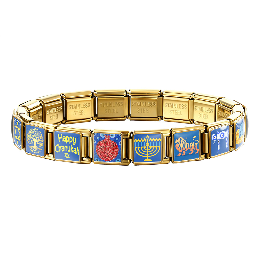 Jewish cultural theme Italian modular bracelet Hanukkah stainless steel DIY free combination watch strap chain