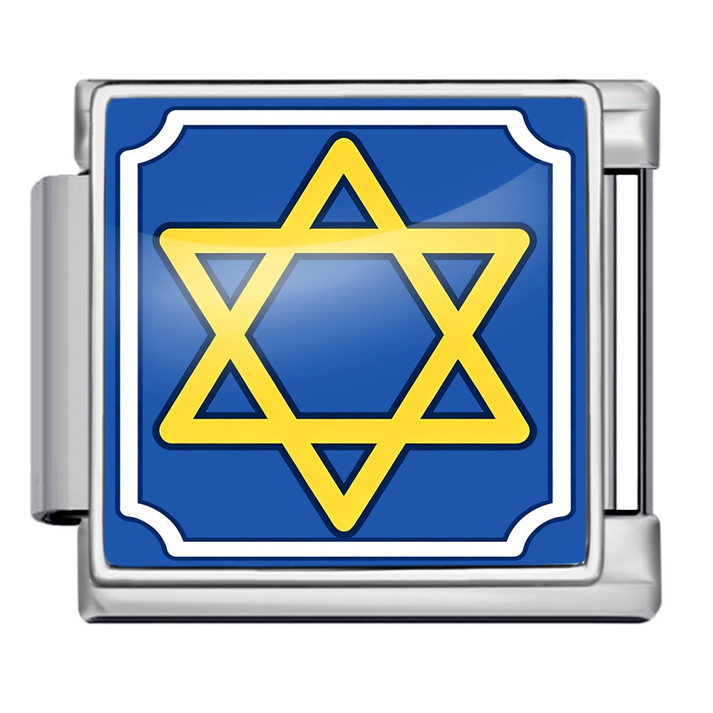 Jewish cultural theme Italian modular bracelet Hanukkah stainless steel DIY free combination watch strap chain