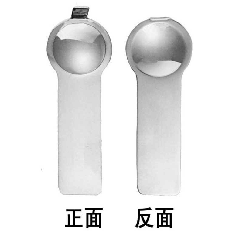 Italian Charms Bracelet Tools (Titanium Steel)