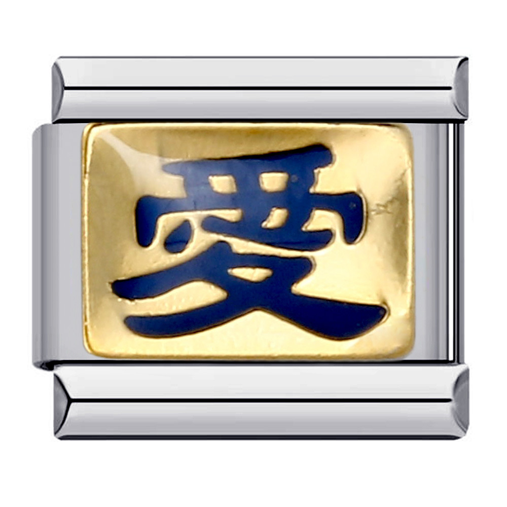 Chinese cultural elements, Italian modular bracelet, titanium steel gold-plated, DIY detachable watch strap chain.